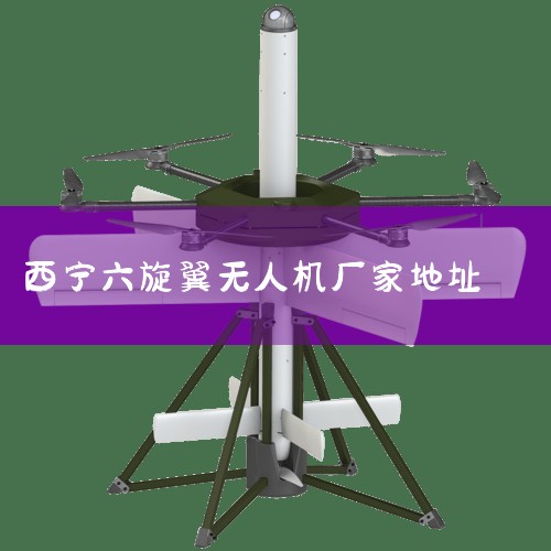 ׼,ͬຣͨú޹˾ͨúվӪ֤ط,ͨúվӪ֤: ֤:ֵͨ0191...,˻UAV