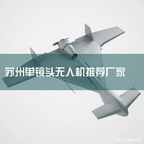 2022618/΢Ƽ,/΢ôѡ...,ٿҵ˻,ĸӵԼ۱ȸ?˻500ڵİ...,ĸӵ΢ͷ,΢,˻UAV