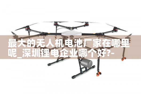 ˻س|˻UAV